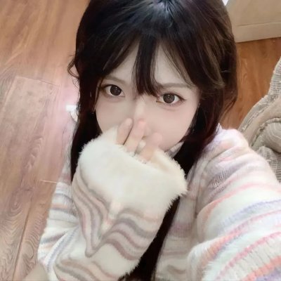 取眼杀人案